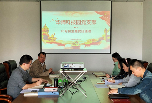 图片4.png 图片4.png