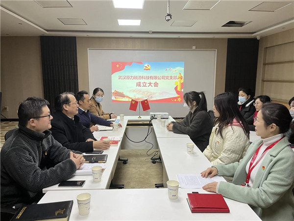 WPS图片1.jpg WPS图片1.jpg