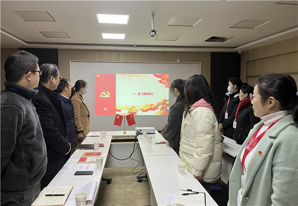 微信图片_20220301163607.jpg 微信图片_20220301163607.jpg