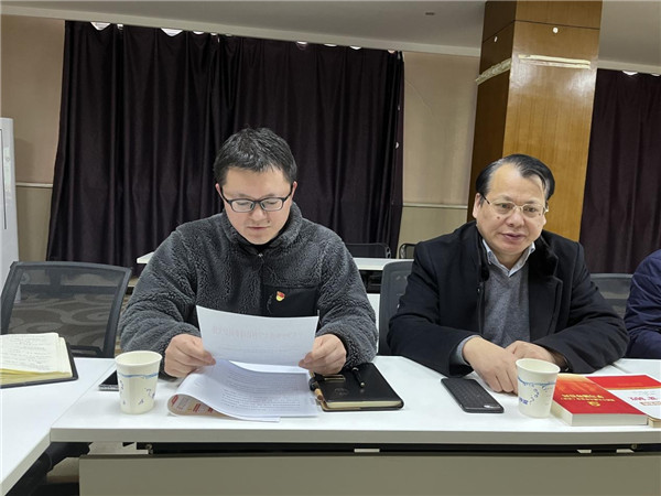WPS图片2.jpg WPS图片2.jpg
