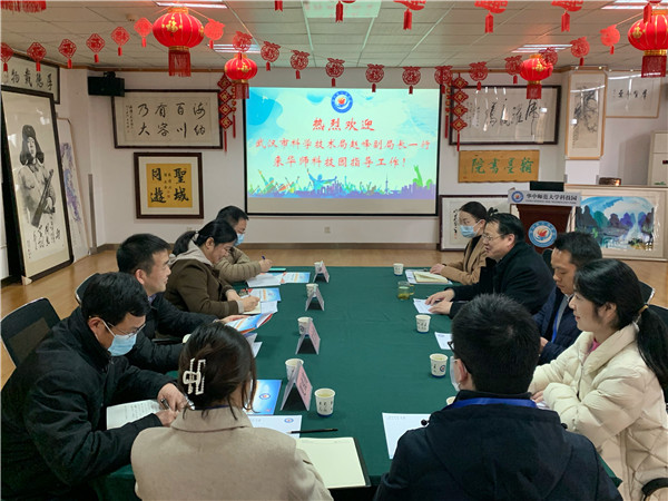 WPS图片4.jpg WPS图片4.jpg