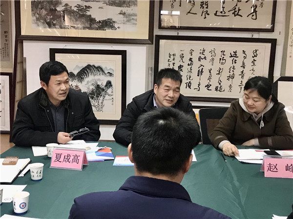 WPS图片5.jpg WPS图片5.jpg