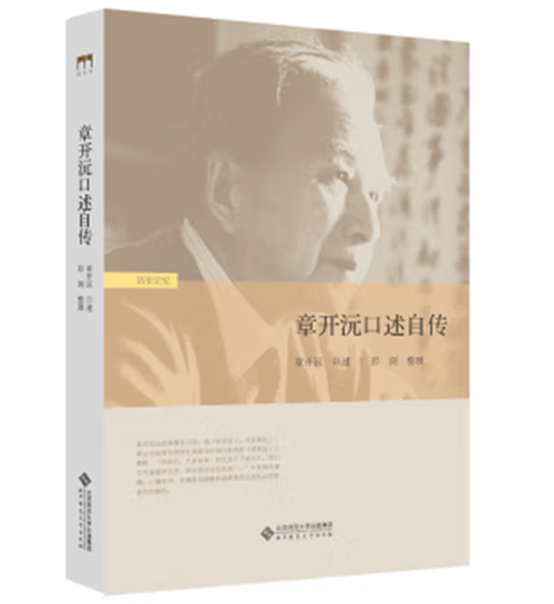 图片9.png 图片9.png