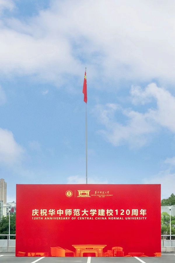 微信图片_20231002010747.jpg 微信图片_20231002010747.jpg