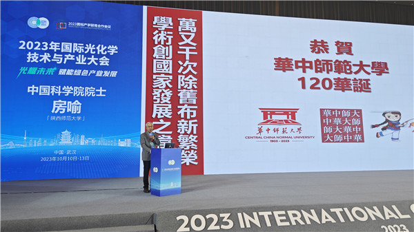 微信图片_20231012105325.jpg 微信图片_20231012105325.jpg