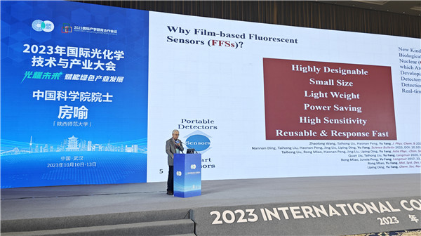 微信图片_20231012105329.jpg 微信图片_20231012105329.jpg