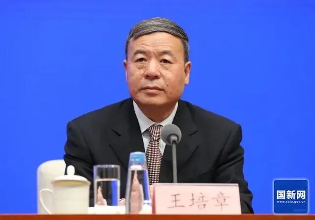 国新办加快推进知识产权强国建设政策吹风会 国新办加快推进知识产权强国建设政策吹风会