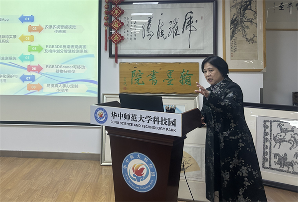 微信图片_20240220112426.png 微信图片_20240220112426.png