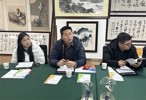 微信图片_20240220112450.png 微信图片_20240220112450.png