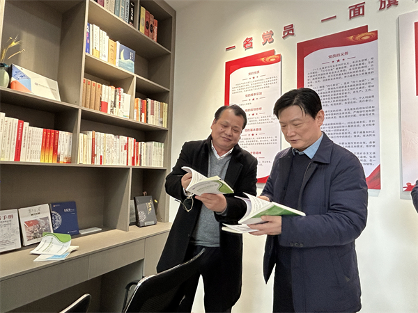 微信图片_20240220124100.jpg 微信图片_20240220124100.jpg