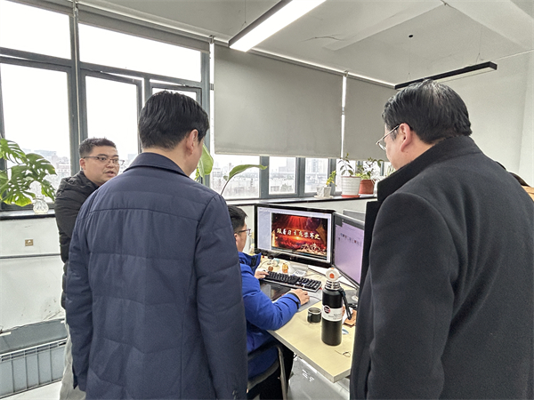 微信图片_20240220124124.jpg 微信图片_20240220124124.jpg