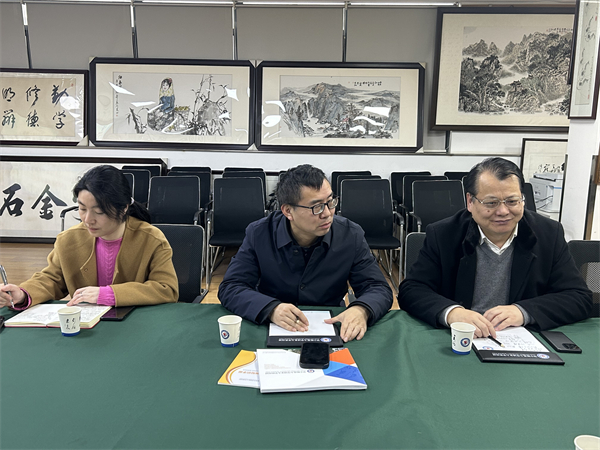 微信图片_20240220144506.jpg 微信图片_20240220144506.jpg