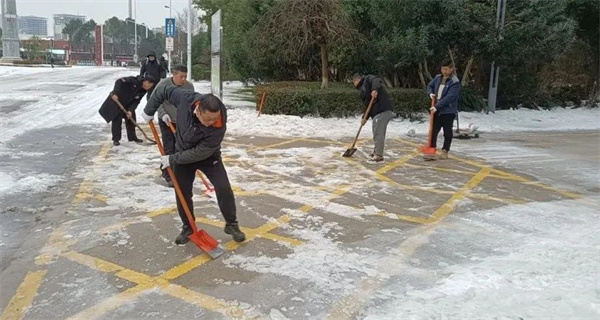 微信图片_20240223150153.jpg 微信图片_20240223150153.jpg