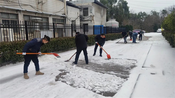 微信图片_20240223150208.jpg 微信图片_20240223150208.jpg