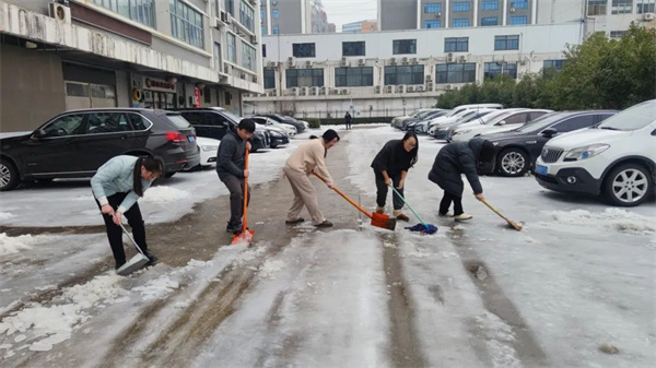 微信图片_20240223150214.jpg 微信图片_20240223150214.jpg