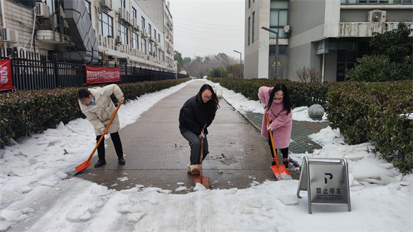 微信图片_20240223150218.jpg 微信图片_20240223150218.jpg