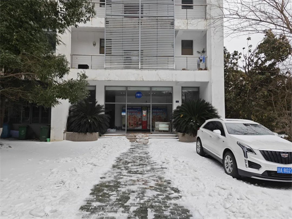 微信图片_20240223150233.jpg 微信图片_20240223150233.jpg