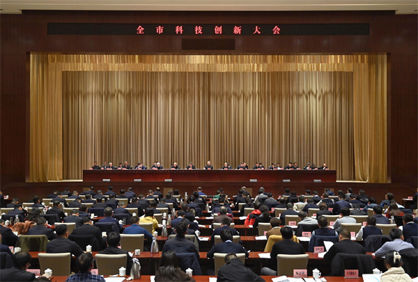 微信图片_20240226090837.jpg 微信图片_20240226090837.jpg