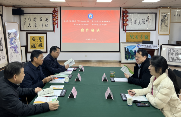 图片12.png 图片12.png