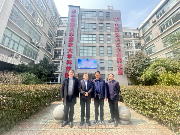 微信图片_20240307161845.jpg 微信图片_20240307161845.jpg