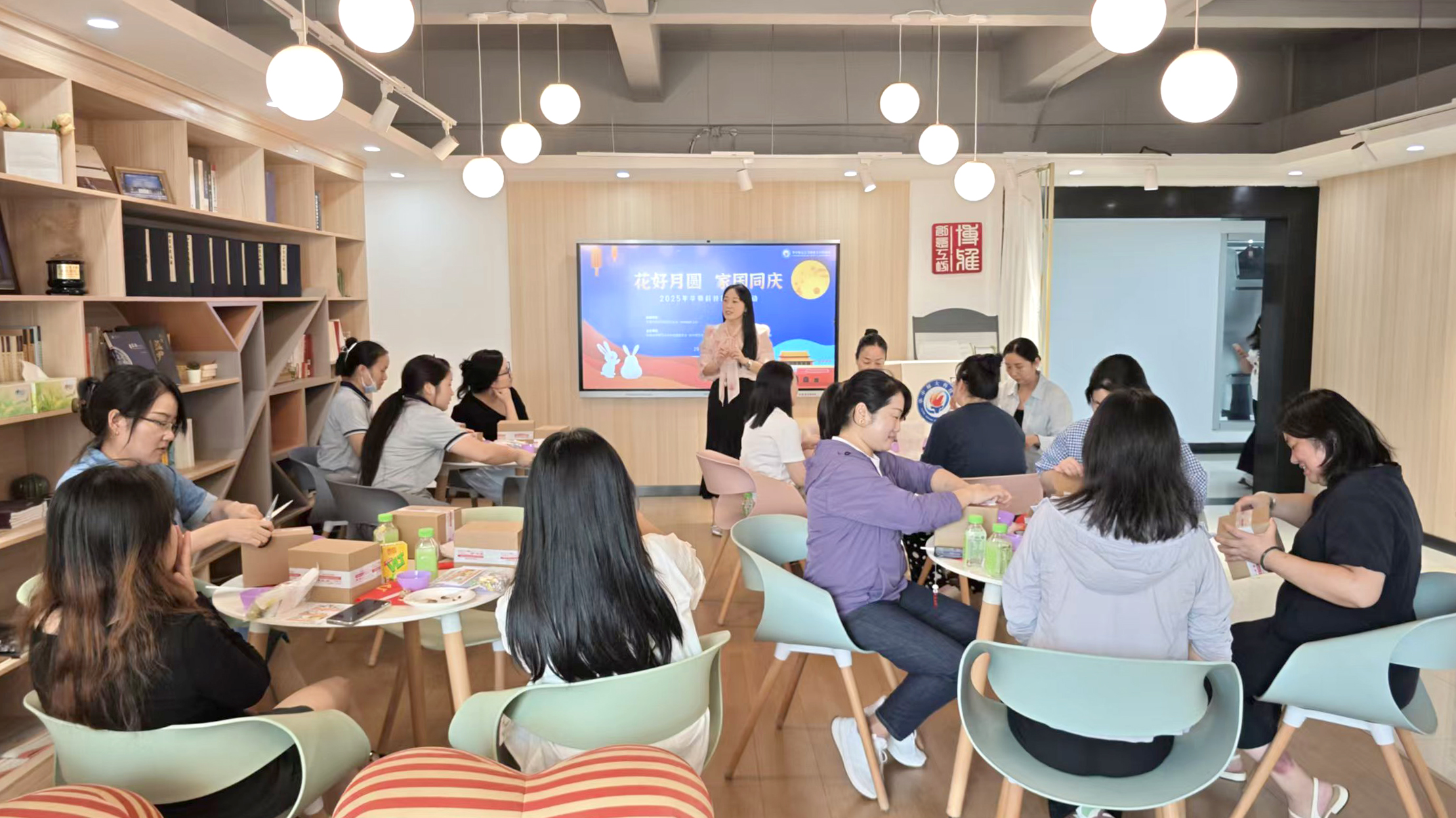 微信图片_20250929135424_11_148.jpg 微信图片_20250929135424_11_148.jpg