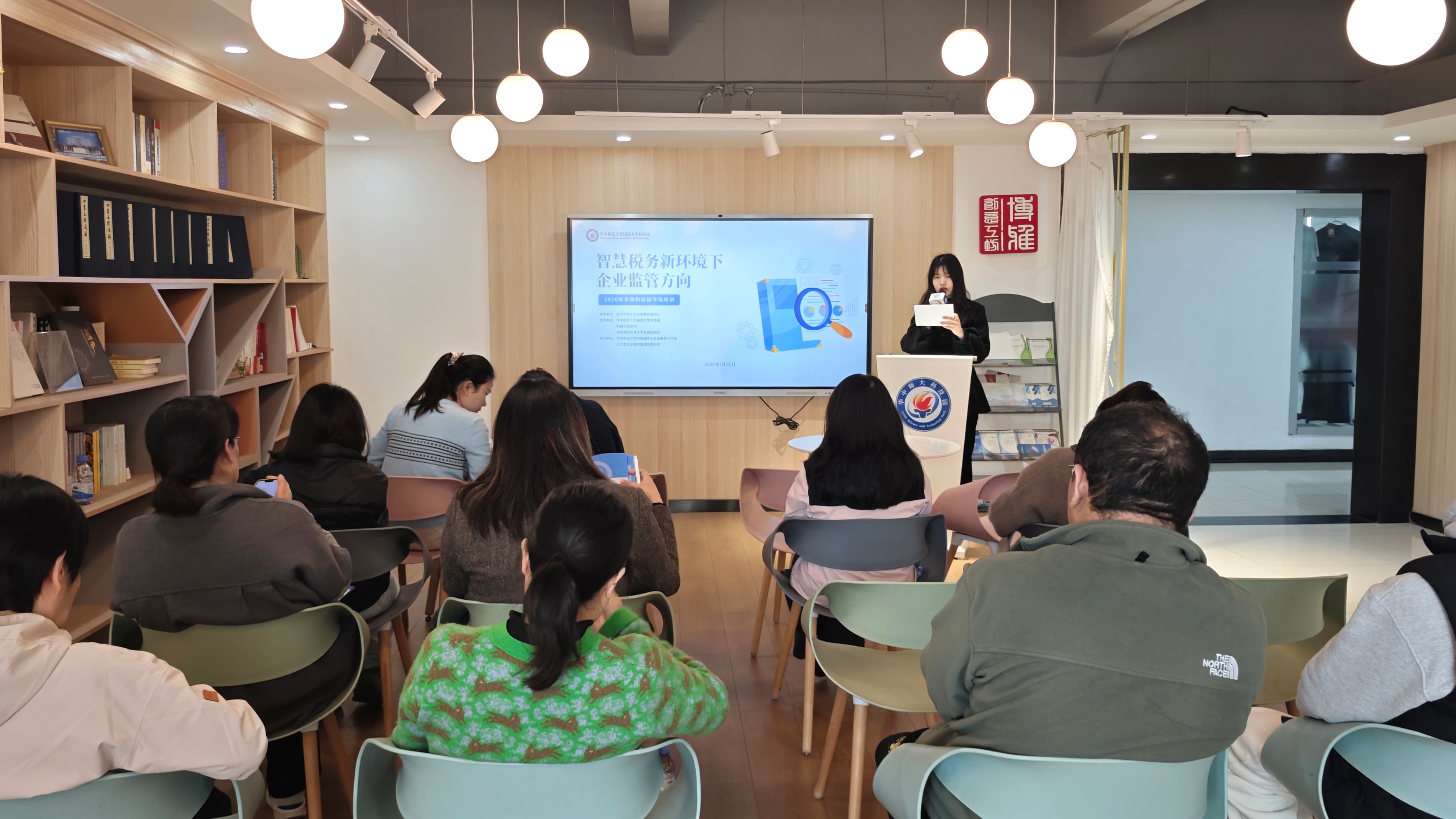 微信图片_20260326153710_313_148-裁小.jpg 微信图片_20260326153710_313_148-裁小.jpg