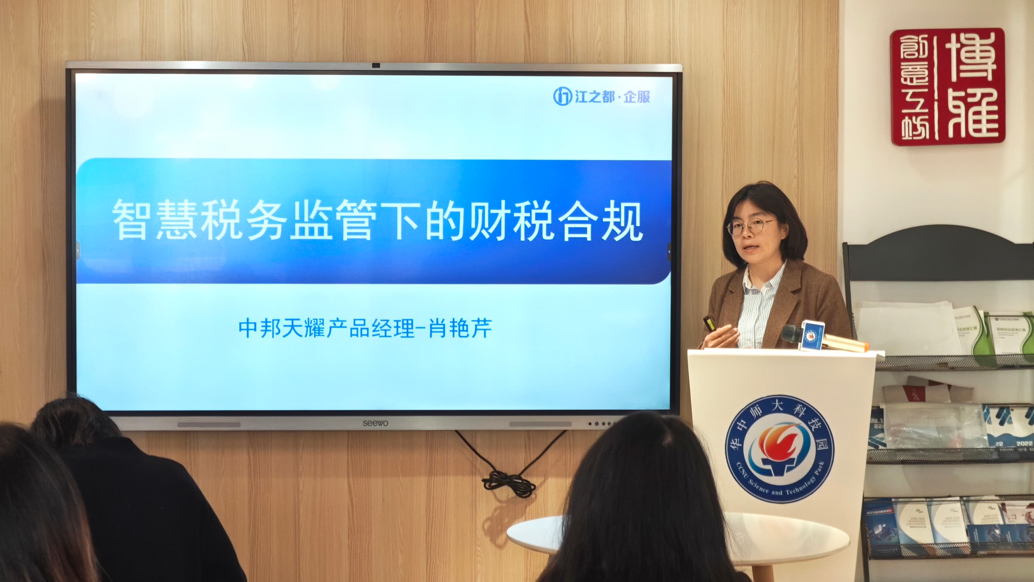 微信图片_20260326153716_315_148-裁小.jpg 微信图片_20260326153716_315_148-裁小.jpg