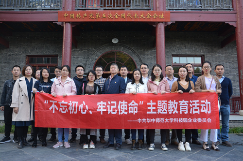 图片1.png