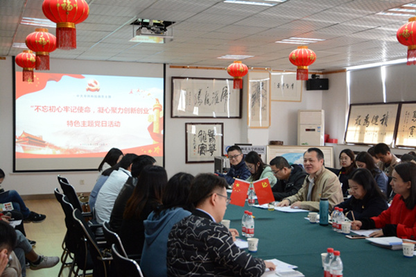 d12e2bac53d276d0865517bbca1ac75.jpg