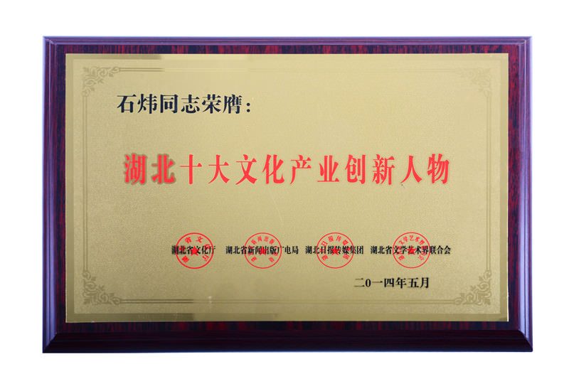 20140606102592989298.jpg