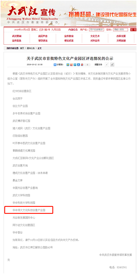 25172245mwmc.png