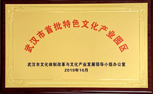 微信图片_20200805093605_副本.jpg