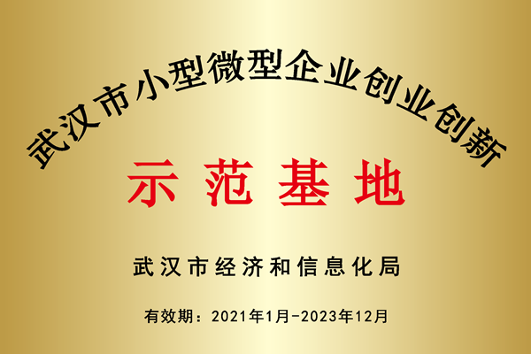 20c8618c9d548ac2a20d2f8a28a693a.png