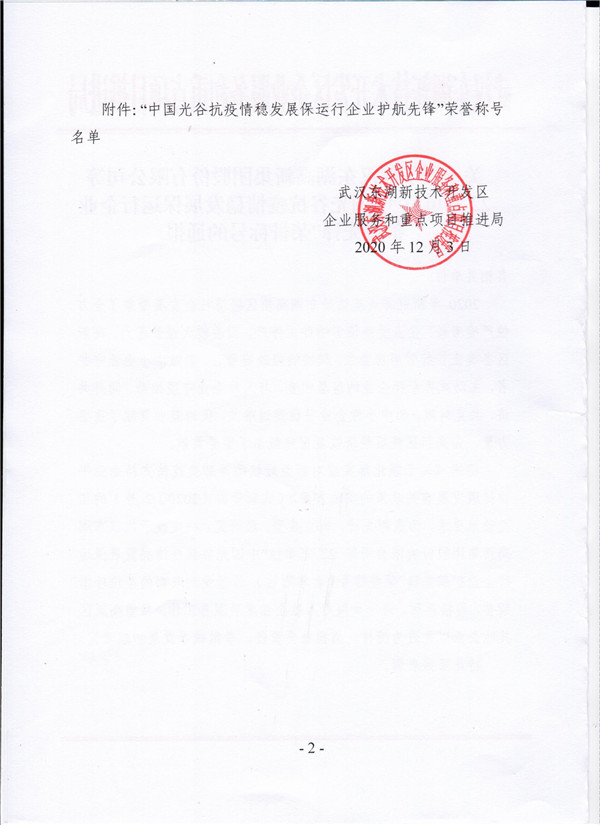 e730d3470c606f368a9b07a5e5f4373.jpg