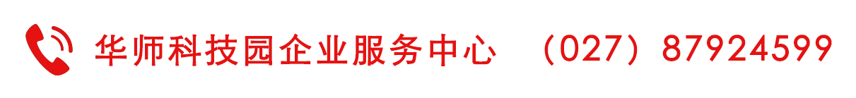 企业服务中心电话.jpg