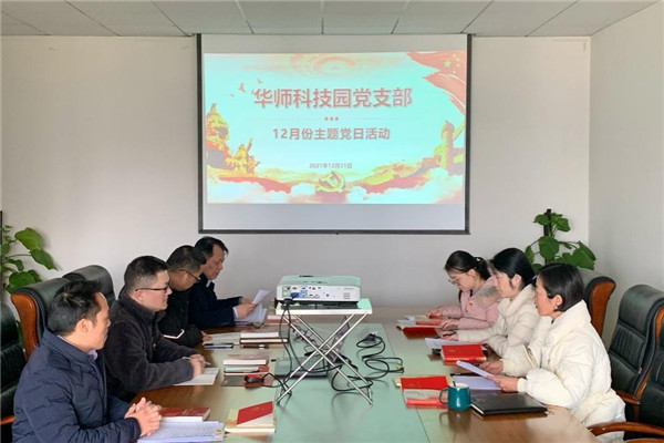 WPS图片1.jpg