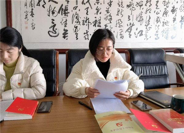 WPS图片3.jpg