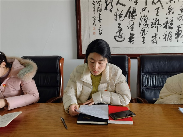 WPS图片4.jpg