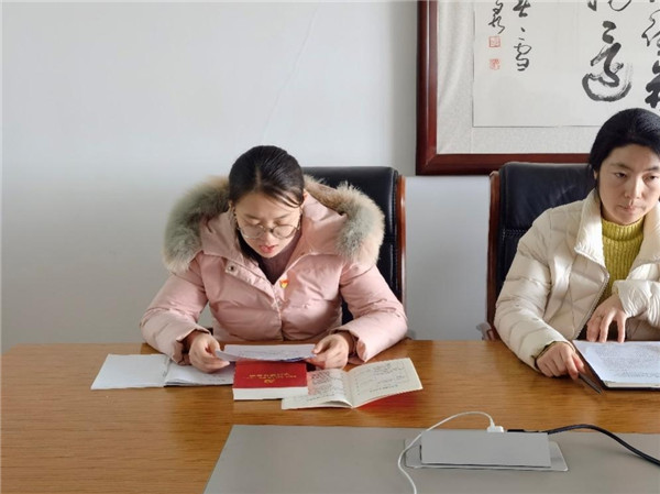WPS图片5.jpg