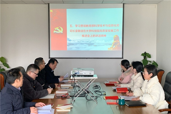 WPS图片7.jpg