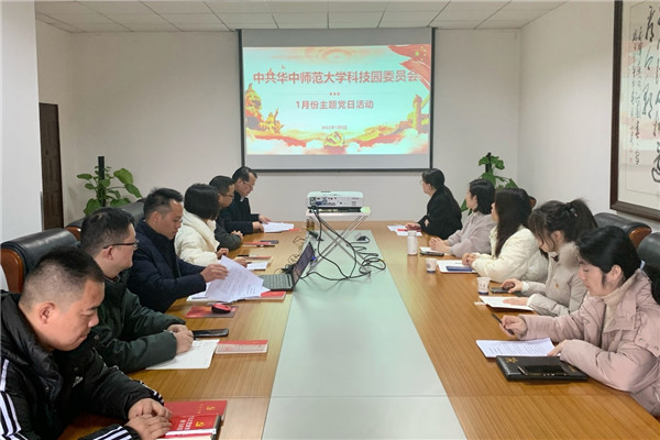 WPS图片1.jpg
