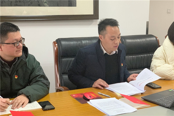 WPS图片2.jpg