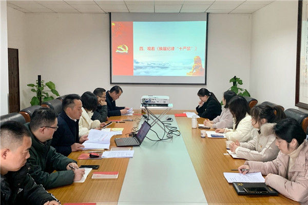 WPS图片3.jpg