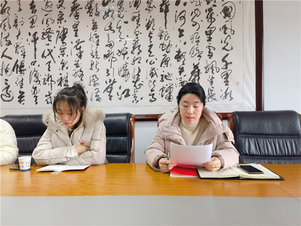 WPS图片4.jpg