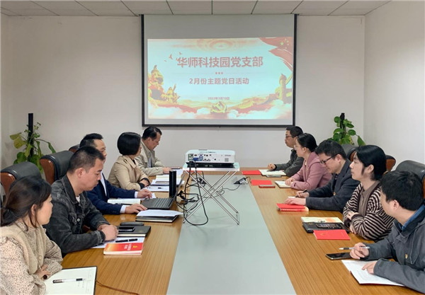 WPS图片1.jpg