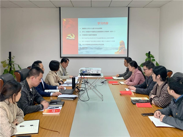 WPS图片5.jpg