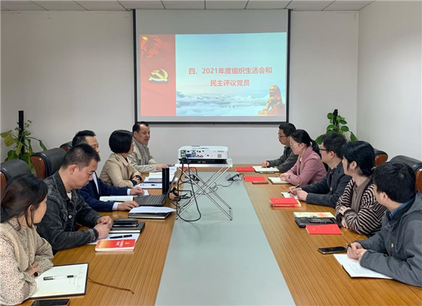 WPS图片6.jpg