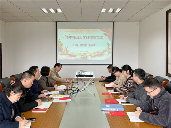 WPS图片1.jpg