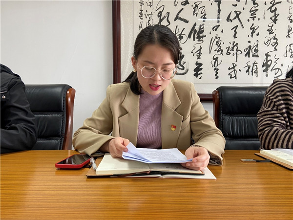 WPS图片2.jpg