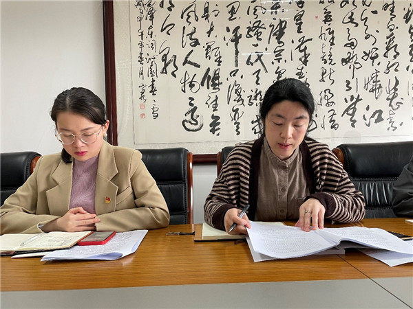 WPS图片4.jpg